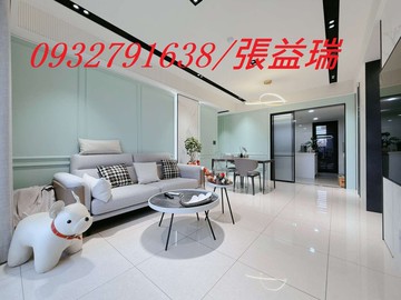 環境優.頂級裝潢永久棟距優雅美3+1房車｜桃園市蘆竹區忠孝西路
