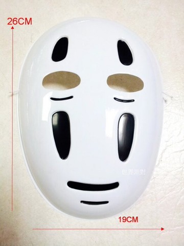 派對達人卡通面具/無臉男面具
