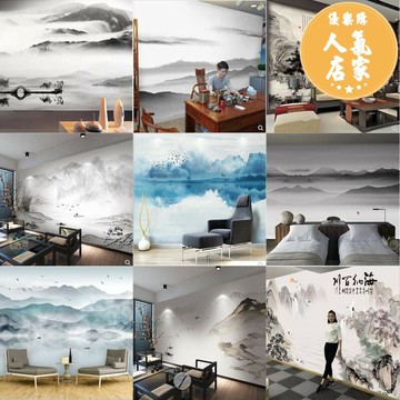 山水牆貼 新中式黑白水墨山水畫牆貼客廳電視背景牆8d壁紙茶室書房貼畫牆布