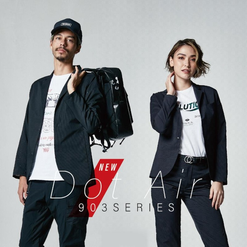 TS DESIGN NEO撥水ドットエアーステルスメンズジャケット 9036 メンズ 