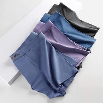 新品男士平角內褲純棉時尚印花U凸四角褲立體石墨烯抗菌襠短褲衩