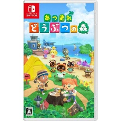 任天堂 あつまれ どうぶつの森 [Nintendo Switch] | LINEショッピング