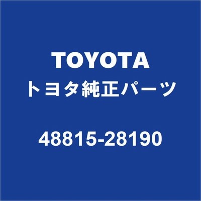 SP武川 リヤサスペンション リアショック メッキ/レッド 265 TODAY 06