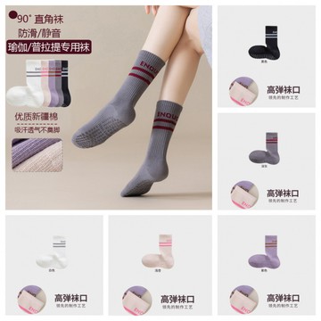 左右襪業 80%精梳棉雙杠柔軟舒適無骨瑜伽襪子女條紋兩槓中筒運動襪新疆棉無骨硅膠防滑專業女普拉提襪透氣吸汗抗菌防臭止滑襪