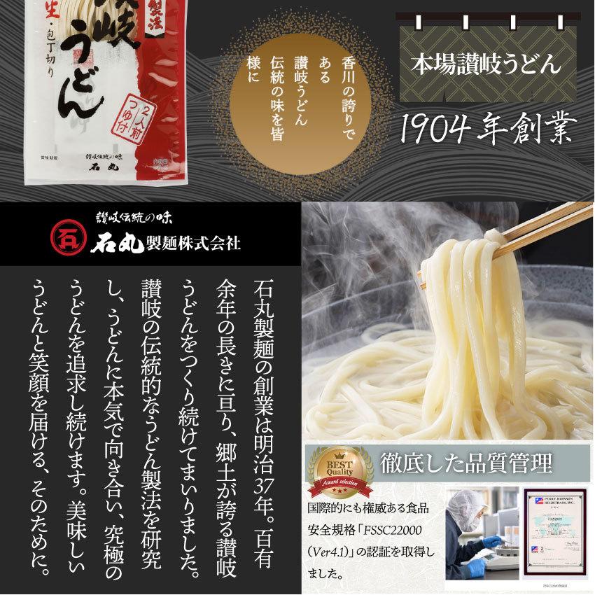 牛肉 肉 すき焼き 2人前 野菜付き セット 鍋セット 食べ比べ オリーブ牛 オリーブ豚 黒毛和牛 讃岐うどん グルメ お歳暮 ギフト 食品 お祝い