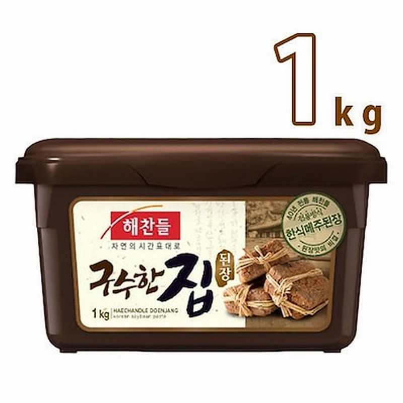 韓国味噌ヘチャンドル香ばしい家デンジャン 1kg メジュ 田舎味噌 チゲ専用味噌 韓国調味料 韓国屋台 韓国味噌 韓国食品 韓国料理 韓国食材 おかず 韓国お土産 輸入食品 x 通販 Lineポイント最大1 0 Get Lineショッピング