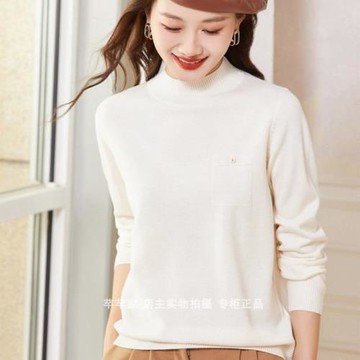 皓瀅221043細羊毛衫2022年冬季新品半高領純色長袖套頭打底女毛衣