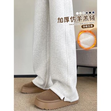 灰白色闊腿褲女秋冬加絨加厚2025新款東北棉褲高腰休閑衛褲防風褲
