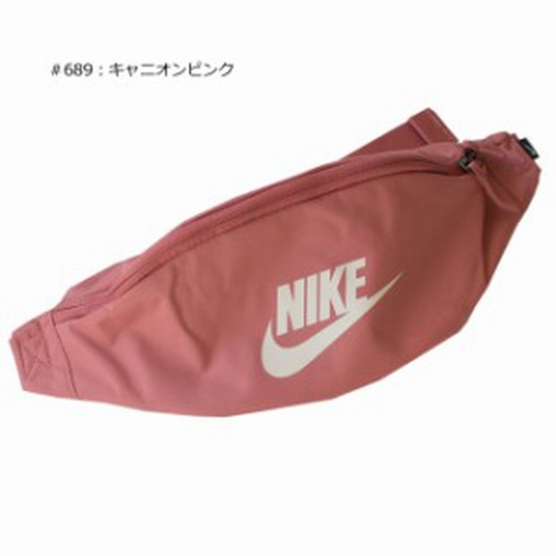 セール ナイキ Nike 男女兼用 ヘリテージ ファニーパック 3l ウエストバッグ ヒップバッグ キャニオンピンク Ba5750 6 通販 Lineポイント最大get Lineショッピング