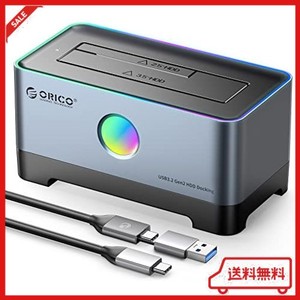 ORICO HDDスタンド USB 3.1 TO SATA RGB HDDドッキングステーション 2.5 3.5インチ SATA HDD SDD対応 アルミニウム合金製 外付け HDDケー