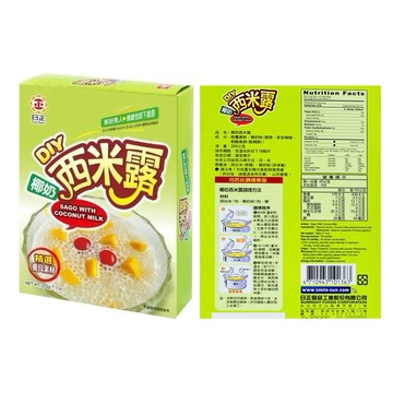 (低消$150出貨) 日正椰奶西米露 200g
