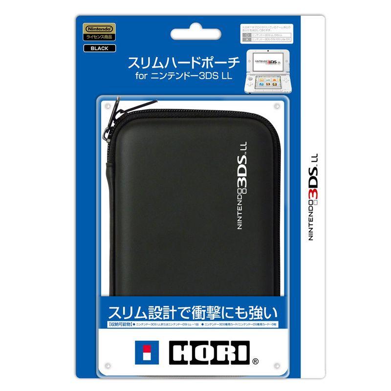 3DS LL用スリムハードポーチ for ニンテンドー3DS LL ブラック