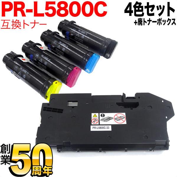 CANON　トナーカートリッジ337VP　国内 純正品　9435B005  CRG-337VP - 3