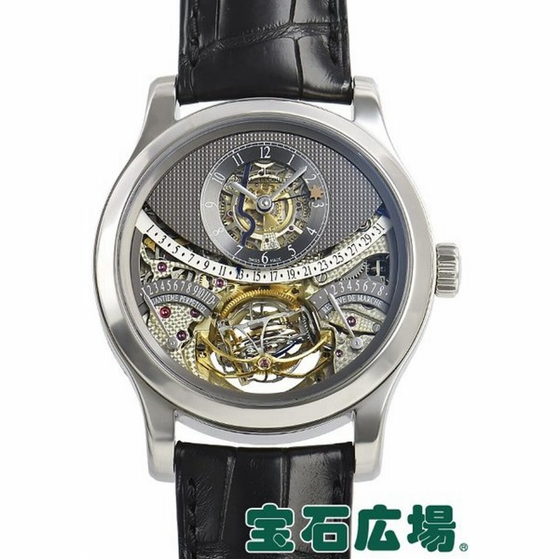 ジャガー ルクルト Jaeger Lecoultre ジャイロトゥールビヨン１ 世界限定２０本 Q 149 3 07 S 中古 メンズ 腕時計 通販 Lineポイント最大0 5 Get Lineショッピング
