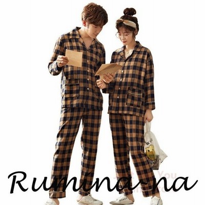 恋人 パジャマ パジャマ 寝巻き カップルお揃い 可愛いギンガム カップル 部屋着 パジャマ ペア 上下セット 激安 ルームウェア ペア 通販 Lineポイント最大get Lineショッピング