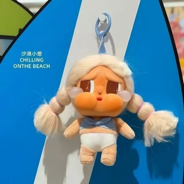 現貨CryBaby哭娃2代夏日系列毛絨公仔盲袋掛件醜萌解壓禮物祖版高品質預售