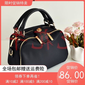 巴黎風新韓版防水尼龍斜挎女包潮牛津布單肩包包簡約休閑小手提包