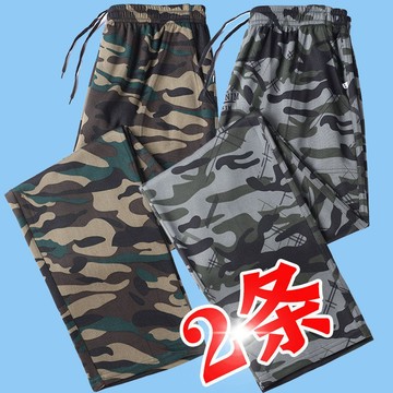 热销【夏季】男工裝褲工作褲長褲工地幹活褲子工作褲夏季薄款戶外彈力長褲寬鬆耐臟勞保褲子工裝褲大尺碼