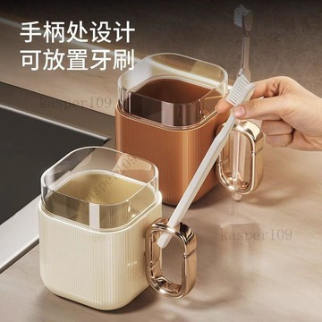 新款♥貝凱漱口杯情侶洗漱杯兒童刷牙杯家用牙缸一家三口輕奢牙杯牙刷杯