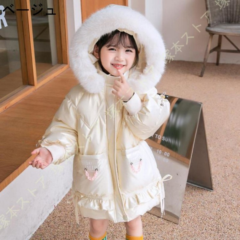 キッズ アウター 女の子 キルティング ロングコート 子ども服