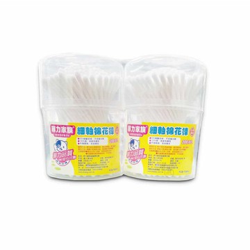 菲力家族 細軸棉花棒 200入x2罐 *健人館*