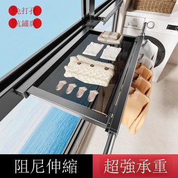 免運 浴室用品 免打孔陽臺晾曬架飄窗壁掛式折疊收縮晾衣桿隱形多功能墻上晾衣架工廠現貨直銷 售後保障 全館免運 5h1225