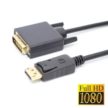 DP(DisplayPort) 轉 DVI 高畫質1080P轉接線 1.8米