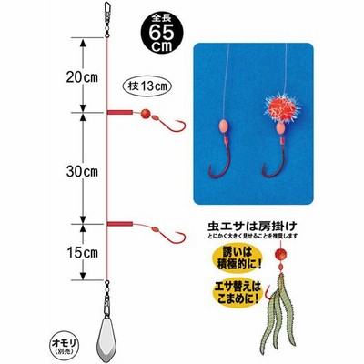 アイナメ仕掛けの通販 142件の検索結果 Lineショッピング