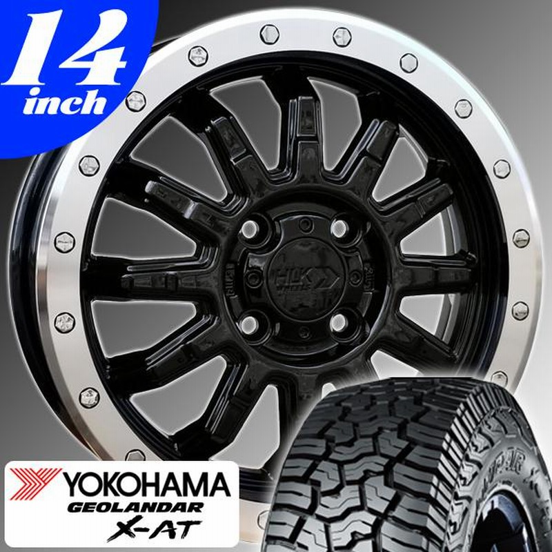 JF1 2 ホンダ N-BOX リフトアップ 14インチ タイヤホイール YOKOHAMA GEOLANDAR X-AT ヨコハマ ジオランダー XAT  145R14 | LINEショッピング