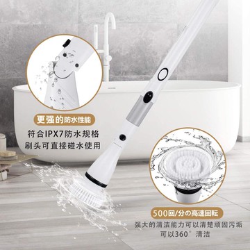 無線電動清潔刷地板家用多功能地刷瓷磚浴室長柄強力日本刷子神器 【林之舍】