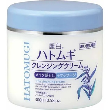 日本【 熊野油脂】 麗白 薏仁卸妝乳液300g