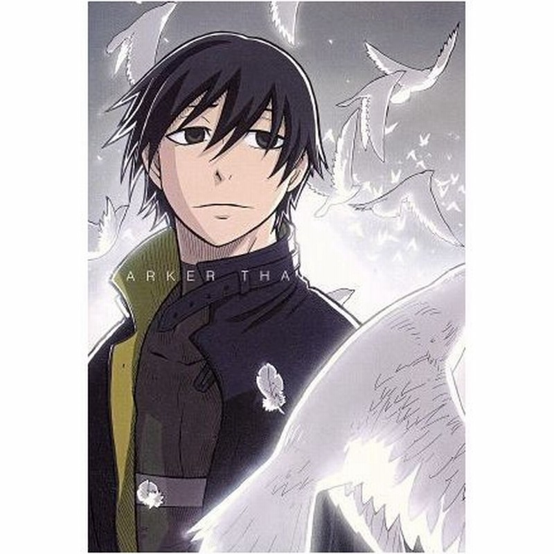 ｄａｒｋｅｒ ｔｈａｎ ｂｌａｃｋ 黒の契約者 ９ ｂｏｎｅｓ 岡村天斎 木内秀信 黒 福圓美里 銀 通販 Lineポイント最大0 5 Get Lineショッピング