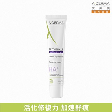 艾芙美新葉全效痕舒霜HA+40ml