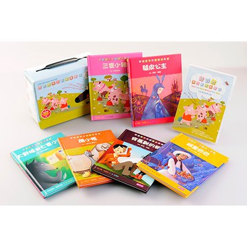 親子天下 寶寶的第一套經典童話（6書+2CD）好讀好聽的經典童話  出清