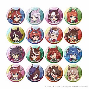 ウマ娘 プリティーダービー Season 輝く！グリッター缶バッジ BOX