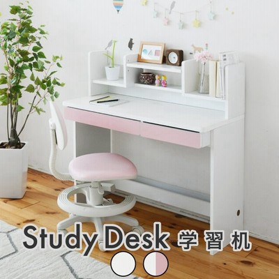 幅 100cm デスクの通販 68 700件の検索結果 Lineショッピング