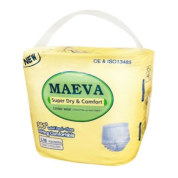 勤達 成人復健褲 - 褲型成人紙尿褲/尿布褲 舒適透氣 行動方便  1包  L  10片