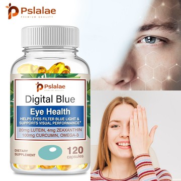 Pslalae葉黃素、玉米黃薑黃素、OMEGA-3複合軟膠囊，60/120粒膠囊