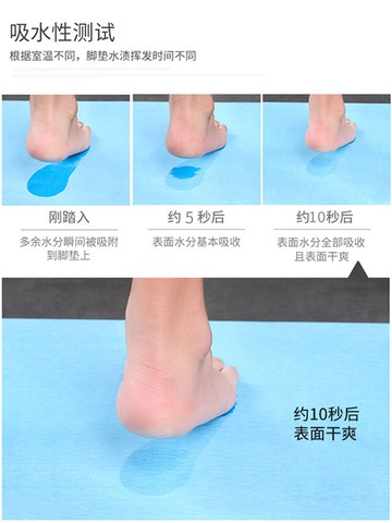 硅藻泥吸水腳墊地毯墊吸水墊隔水墊浴室地墊硅藻泥防滑墊防摔墊子
