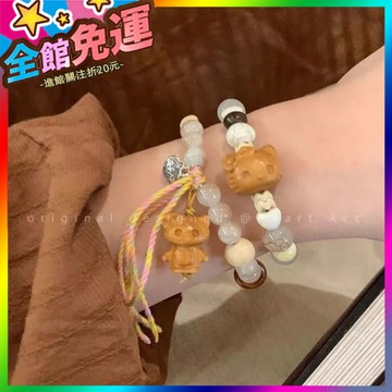 🌸台灣出貨🌸 木質可愛小貓串珠編織手鏈女複古百搭情侶閨蜜手串甜美風氣質手飾 🥇滿額免運🥇X370-11-A