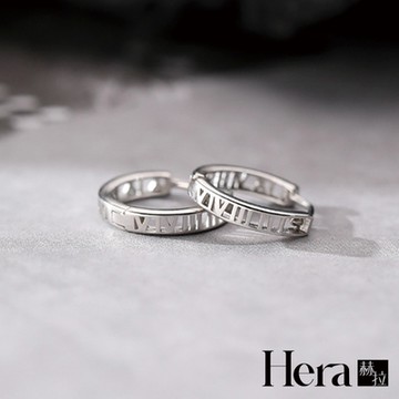 【Hera 赫拉】冷酷風羅馬數字耳扣耳環 H111112309
