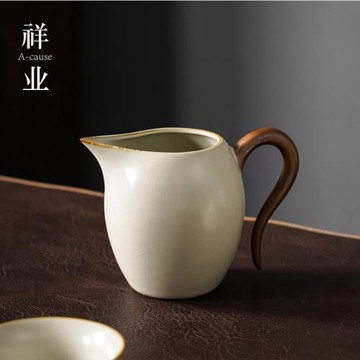 祥業米黃汝窯功夫茶具公道杯茶漏家用簡約泡茶神器陶瓷茶具配件