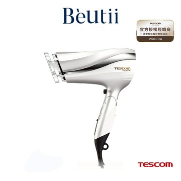 TESCOM TID2200 大風量防靜電負離子吹風機  A級福利品 Beutii