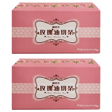 纖世代 玫瑰油切茶  60g  2盒