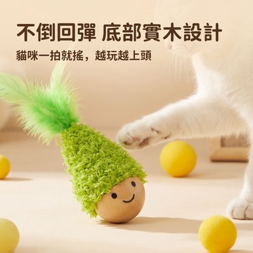 ✨貓咪玩具 不倒翁貓玩具 逗貓玩具 貓咪自嗨解悶神器 羽毛逗貓棒 貓咪消耗體力玩具 寵物互動玩具 耐抓耐咬 貓咪玩具用品