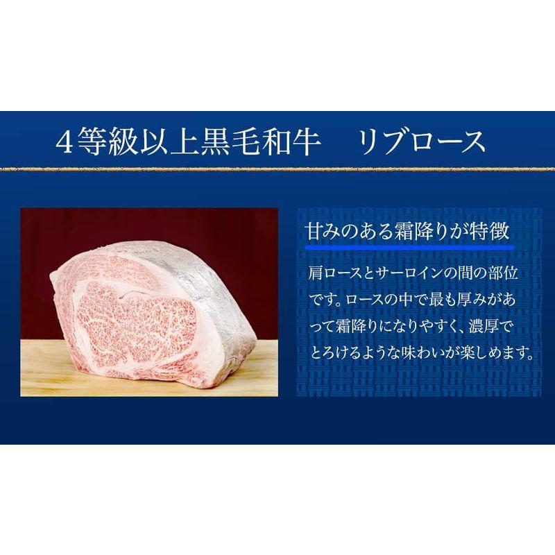 九州産黒毛和牛と豚のバーベキューセット約300g