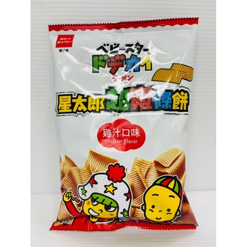 星太郎超寬條餅-雞汁口味（68公克）