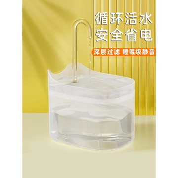 自動狗狗寵物流動貓咪飲水機小水碗飲水器器水盆循環智能貓喝水喝