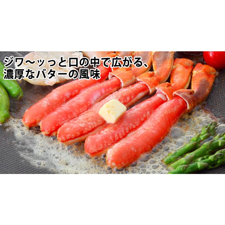 かに カニ 蟹 ズワイガニ ポーション かにしゃぶ |特大6Ｌ〜4Ｌ生ずわい脚肉むき身30〜40本(約1kg)