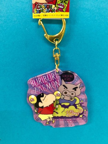 【震撼精品百貨】蠟筆小新_Crayon Shin-chan~小新壓克力鑰匙圈-紫小豬#08330
